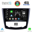 DIGITAL IQ BXF 6549_CPA (9inc) MULTIMEDIA TABLET for RENAULT KADJAR mod. 2015&gt;