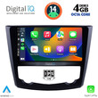 DIGITAL IQ BXF 6549_CPA (9inc) MULTIMEDIA TABLET for RENAULT KADJAR mod. 2015&gt;