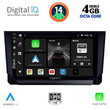 DIGITAL IQ BXF 6573_CPA (9inc) MULTIMEDIA TABLET for SEAT ARONA - IBIZA mod. 2018>