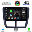 DIGITAL IQ BXF 6662_CPA (9inc) MULTIMEDIA TABLET for SUBARU FORESTER - IMPREZA - XV mod. 2008-2013