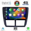 DIGITAL IQ BXF 6662_CPA (9inc) MULTIMEDIA TABLET for SUBARU FORESTER - IMPREZA - XV mod. 2008-2013