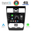 DIGITAL IQ BXF 6663_CPA (9inc) MULTIMEDIA TABLET for SUBARU FORESTER - IMPREZA - XV mod. 2013-2019