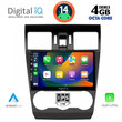 DIGITAL IQ BXF 6663_CPA (9inc) MULTIMEDIA TABLET for SUBARU FORESTER - IMPREZA - XV mod. 2013-2019