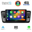 DIGITAL IQ BXF 6665_CPA (9inc) MULTIMEDIA TABLET for SUBARU LEGACY - OUTBACK mod. 2002-2008
