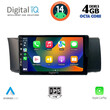 DIGITAL IQ BXF 6669_CPA (9inc) MULTIMEDIA TABLET for TOYOTA GT86 - SUBARU BRZ mod. 2012&gt;