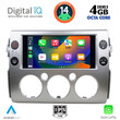 DIGITAL IQ BXF 6717_CPA (9inc) MULTIMEDIA TABLET for TOYOTA FJ CRUISER mod. 2007-2013