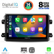 DIGITAL IQ BXF 7143_CPA (9inc) MULTIMEDIA TABLET for FIAT DUCATO mod. 2021&gt;