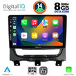 DIGITAL IQ BXF 7146_CPA (9inc) MULTIMEDIA TABLET for FIAT STRADA mod. 2012-2020
