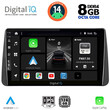 DIGITAL IQ BXF 7149_CPA DASH (9inc) MULTIMEDIA TABLET for FIAT TIPO mod. 2018-2023
