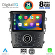 DIGITAL IQ BXF 7164_CPA CLIMA (9inc) MULTIMEDIA TABLET for FORD MONDEO mod. 2014&gt;