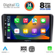 DIGITAL IQ BXF 7168RD_CPA (9inc) MULTIMEDIA TABLET for FORD mod. 2007-2011
