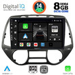 DIGITAL IQ BXF 7226_CPA  (9inc) MULTIMEDIA TABLET for HYUNDAI i20 mod. 2008-2013
