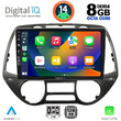 DIGITAL IQ BXF 7226_CPA  (9inc) MULTIMEDIA TABLET for HYUNDAI i20 mod. 2008-2013