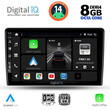 DIGITAL IQ BXF 7300_CPA (9inc) MULTIMEDIA TABLET for KIA CEED  mod. 2006-2009
