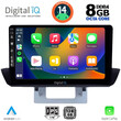 DIGITAL IQ BXF 7364_CPA DASH (9inc) MULTIMEDIA TABLET for MAZDA BT50 mod. 2012-2019