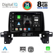 DIGITAL IQ BXF 7381_CPA (9inc) MULTIMEDIA TABLET for MAZDA CX5 mod. 2017&gt;