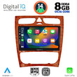 DIGITAL IQ BXF 7402CH_CPA (9inc) MULTIMEDIA TABLET for MERCEDES C (W203) mod. 1999-2004
