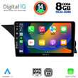 DIGITAL IQ BXF 7412_CPA (NTG 4.5) (9inc) MULTIMEDIA TABLET for MERCEDES GLK (X204) mod. 2013-2017