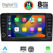 DIGITAL IQ BXF 7416_CPA (9inc) MULTIMEDIA TABLET for MERCEDES ML (W164) – GL (X164) mod. 2005-2011