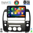 DIGITAL IQ BXF 7454_CPA (ORIG.NAVI) (9inc) MULTIMEDIA TABLET for NISSAN NAVARA D40 mod. 2006-2011 με Original Navi