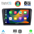 DIGITAL IQ BXF 7601_CPA (9inc) MULTIMEDIA TABLET for SKODA RAPID  mod. 2012&gt;
