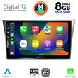 DIGITAL IQ BXF 7659_CPA (9inc) MULTIMEDIA TABLET for SUBARU IMPREZA mod. 2002-2008