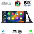 DIGITAL IQ BXF 7709_CPA (9inc) MULTIMEDIA TABLET for TOYOTA CH-R mod. 2017&gt;