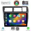 DIGITAL IQ BXF 7710_CPA (9inc) MULTIMEDIA TABLET for TOYOTA COROLLA mod. 1992-1997