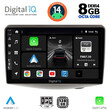 DIGITAL IQ BXF 7735_CPA (9inc) MULTIMEDIA TABLET for TOYOTA YARIS mod. 1999-2006