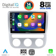 DIGITAL IQ BXF 7752_CPA CLIMA (9inc) MULTIMEDIA TABLET for VW   EOS mod. 2006&gt; - SCIROCCO mod. 2008-2014