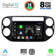 DIGITAL IQ BXF 7760_CPA (9inc) MULTIMEDIA TABLET for VW TIGUAN mod. 2004-2016