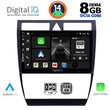 DIGITAL IQ BXF 7006_CPA (9inc) MULTIMEDIA TABLET for AUDI A6 mod. 1998-2005