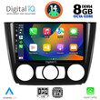 DIGITAL IQ BXF 7040_CPA A/C (9inc) MULTIMEDIA TABLET for BMW S.1  E81-82-87-88 mod. 2004-2013
