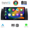DIGITAL IQ BXF 7045_CPA (9inc) MULTIMEDIA TABLET for BMW Series 5 (E39) mod. 1997-2005 | X5 (E53) mod. 1999-2006