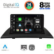 DIGITAL IQ BXF 7058_CPA (9inc) MULTIMEDIA for BMW X3 (E83) mod. 2003-2010