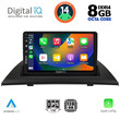 DIGITAL IQ BXF 7058_CPA (9inc) MULTIMEDIA for BMW X3 (E83) mod. 2003-2010