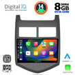 DIGITAL IQ BXF 7074_CPA (9inc) MULTIMEDIA TABLET for CHEVROLET AVEO mod. 2011-2014