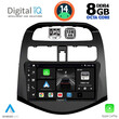 DIGITAL IQ BXF 7078_CPA (9inc) MULTIMEDIA TABLET for CHEVROLET SPARK mod. 2009-2015