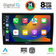 DIGITAL IQ BXF 7136_CPA (9inc) MULTIMEDIA TABLET for FIAT BRAVO mod. 2007&gt;