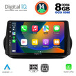 DIGITAL IQ BXF 7142_CPA (9inc) MULTIMEDIA TABLET for CITROEN – FIAT – PEUGEOT mod. 2008-2018
