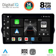 DIGITAL IQ BXF 7148_CPA (9inc) MULTIMEDIA TABLET for FIAT TIPO mod. 2015-2023