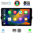 DIGITAL IQ BXF 7148_CPA (9inc) MULTIMEDIA TABLET for FIAT TIPO mod. 2015-2023