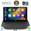 DIGITAL IQ BXF 7150_CPA (9inc) MULTIMEDIA TABLET for FORD ECOSPORT  mod. 2012-2018