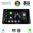 DIGITAL IQ BXF 7158_CPA (9inc) MULTIMEDIA TABLET for FORD FOCUS mod. 2019&gt;
