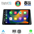 DIGITAL IQ BXF 7158_CPA (9inc) MULTIMEDIA TABLET for FORD FOCUS mod. 2019&gt;