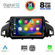DIGITAL IQ BXF 7160_CPA (9inc) MULTIMEDIA TABLET for FORD KUGA mod. 2013&gt; – CMAX mod. 2011&gt;