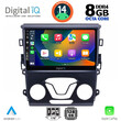 DIGITAL IQ BXF 7164_CPA A/C (9inc) MULTIMEDIA TABLET for FORD MONDEO mod. 2014&gt;