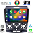 DIGITAL IQ BXF 7170_CPA (9inc) MULTIMEDIA TABLET for FORD RANGER | MAZDA BT50 mod. 2006-2011