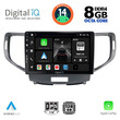DIGITAL IQ BXF 7183_CPA (9inc) MULTIMEDIA TABLET for HONDA ACCORD mod. 2008-2013
