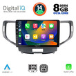 DIGITAL IQ BXF 7183_CPA (9inc) MULTIMEDIA TABLET for HONDA ACCORD mod. 2008-2013